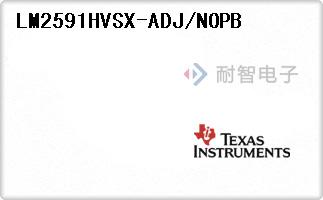 LM2591HVSX-ADJ/NOPB