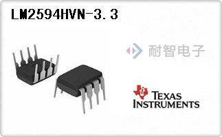 LM2594HVN-3.3