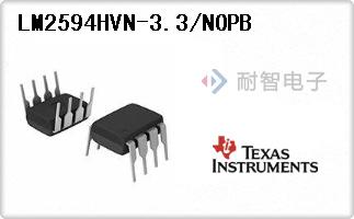 LM2594HVN-3.3/NOPB