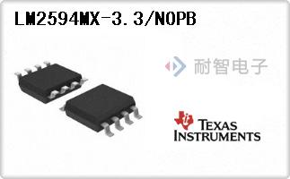 LM2594MX-3.3/NOPB