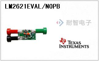 LM2621EVAL/NOPB