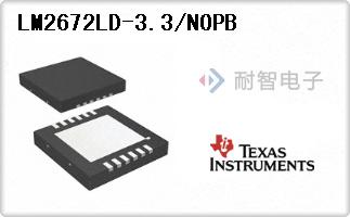 LM2672LD-3.3/NOPB