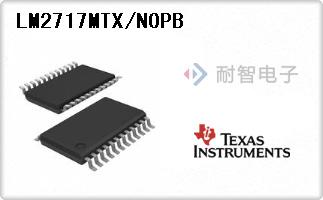 LM2717MTX/NOPB