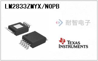 LM2833ZMYX/NOPB