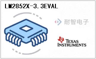 LM2852X-3.3EVAL