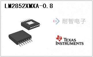 LM2852XMXA-0.8