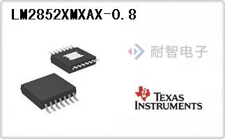 LM2852XMXAX-0.8