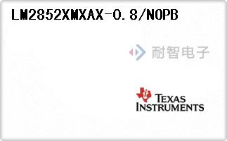 LM2852XMXAX-0.8/NOPB