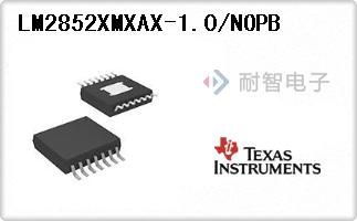 LM2852XMXAX-1.0/NOPB