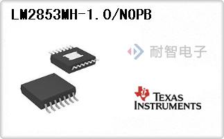 LM2853MH-1.0/NOPB