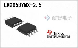 LM285BYMX-2.5