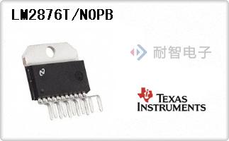 LM2876T/NOPB