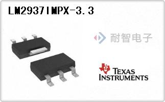 LM2937IMPX-3.3