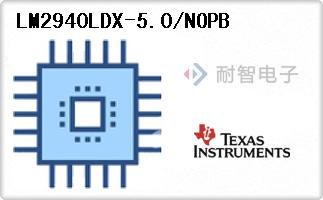 LM2940LDX-5.0/NOPB