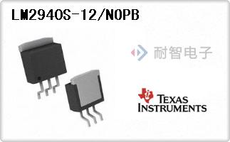 LM2940S-12/NOPB