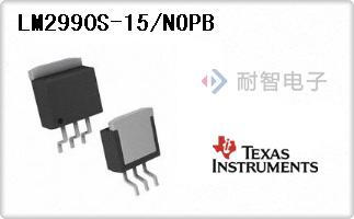 LM2990S-15/NOPB