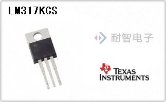 LM317KCS