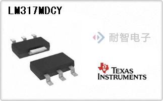 LM317MDCY