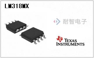 LM318MX