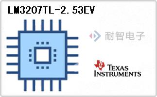 LM3207TL-2.53EV