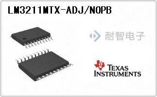 LM3211MTX-ADJ/NOPB