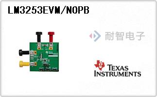 LM3253EVM/NOPB