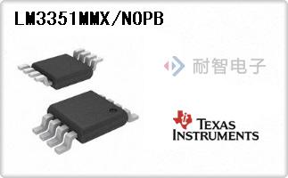LM3351MMX/NOPB