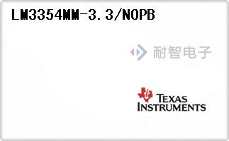 LM3354MM-3.3/NOPB