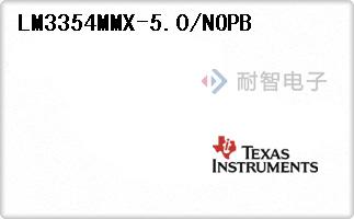 LM3354MMX-5.0/NOPB