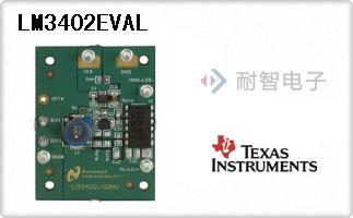 LM3402EVAL