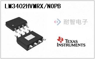 LM3402HVMRX/NOPB