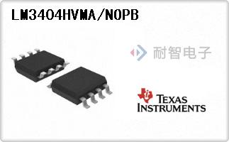 LM3404HVMA/NOPB