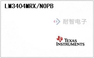 LM3404MRX/NOPB