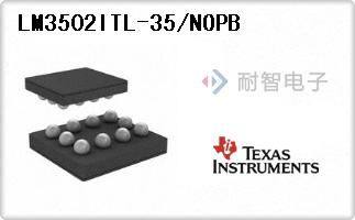 LM3502ITL-35/NOPB