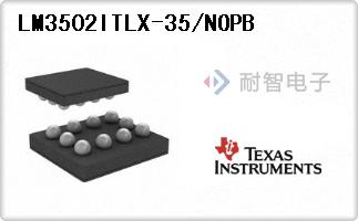 LM3502ITLX-35/NOPB