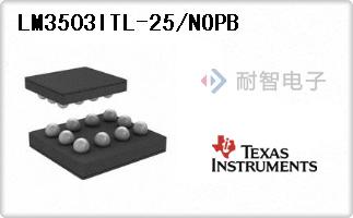 LM3503ITL-25/NOPB
