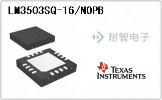 LM3503SQ-16/NOPB