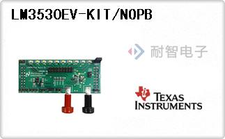 LM3530EV-KIT/NOPB