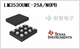LM3530UME-25A/NOPB