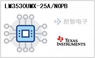 LM3530UMX-25A/NOPB