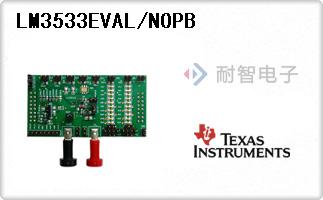 LM3533EVAL/NOPB