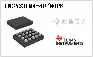 LM3533TMX-40/NOPB