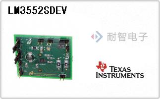 LM3552SDEV