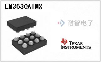 LM3630ATMX