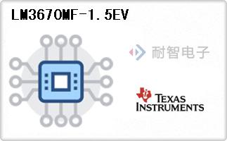 LM3670MF-1.5EV