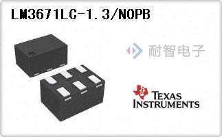 LM3671LC-1.3/NOPB