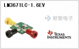 LM3671LC-1.6EV