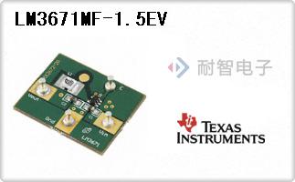 LM3671MF-1.5EV