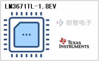 LM3671TL-1.8EV