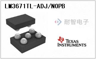 LM3671TL-ADJ/NOPB